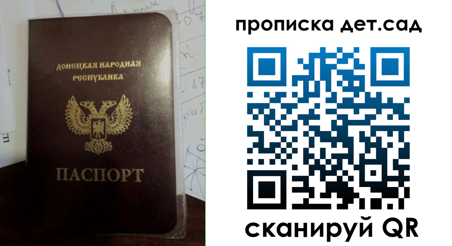 форма 3 в Карачеве