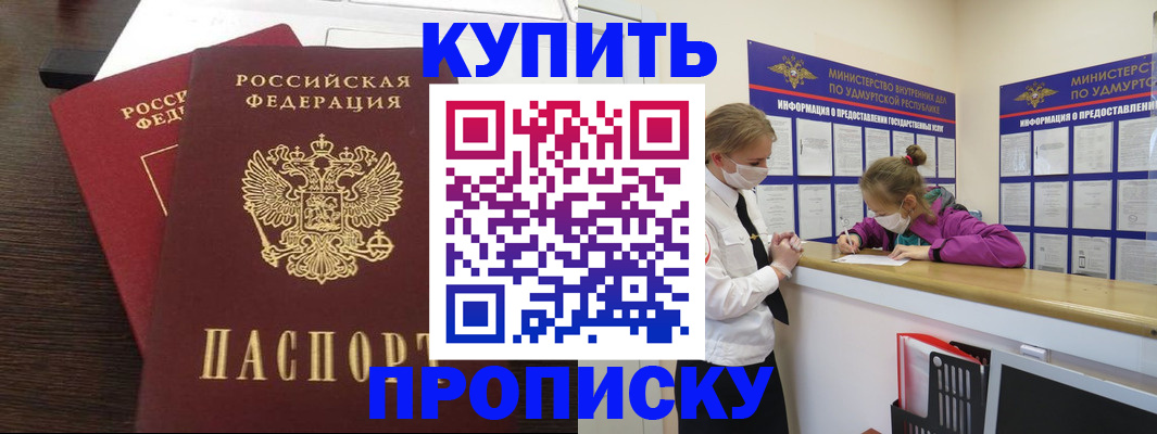 форма 3 в Карачеве